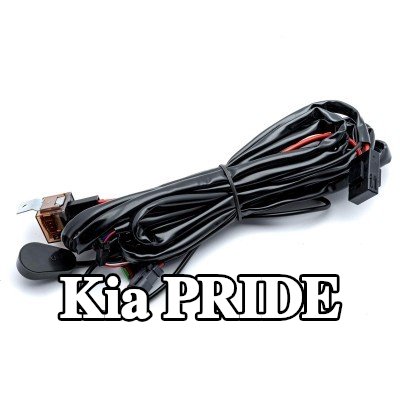 EINPARTS حزام، مصباح عمل — Kia Pride