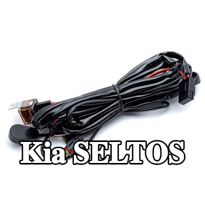 EINPARTS حزام، مصباح عمل — Kia Seltos