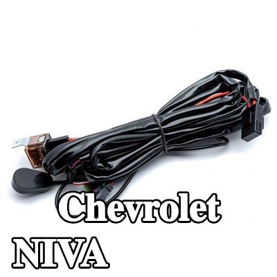EINPARTS حزام، مصباح عمل — Chevrolet Niva