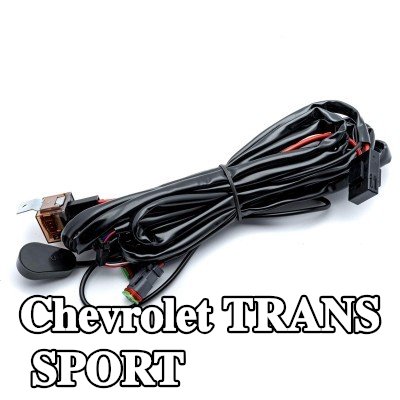 EINPARTS حزام، مصباح عمل — Chevrolet Trans Sport