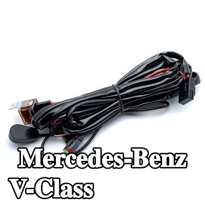 EINPARTS حزام، مصباح عمل — Mercedes-Benz V-Class