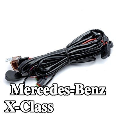 EINPARTS حزام، مصباح عمل — Mercedes-Benz X-Class