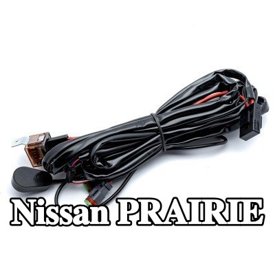 EINPARTS حزام، مصباح عمل — Nissan Prairie