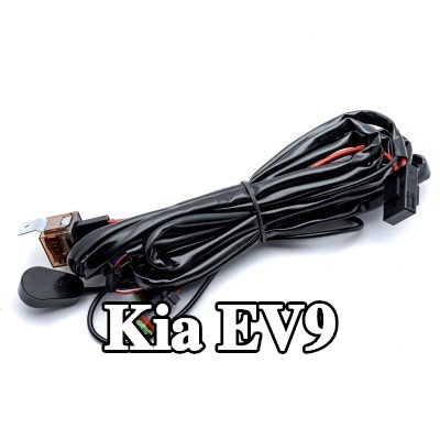 EINPARTS حزام، مصباح عمل — Kia Ev9