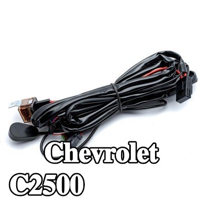 EINPARTS حزام، مصباح عمل — Chevrolet C2500