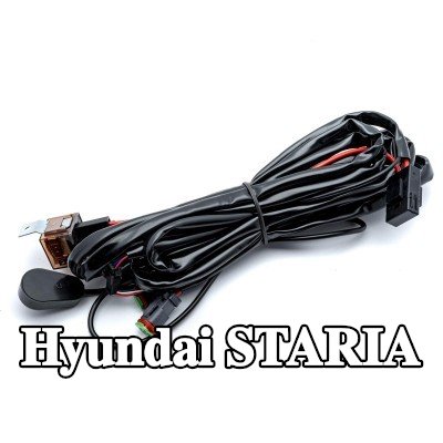 EINPARTS حزام، مصباح عمل — Hyundai Staria