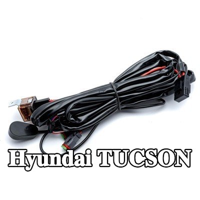 EINPARTS حزام، مصباح عمل — Hyundai Tucson