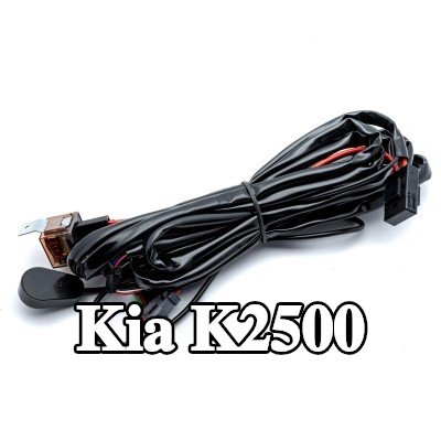 EINPARTS حزام، مصباح عمل — Kia K2500