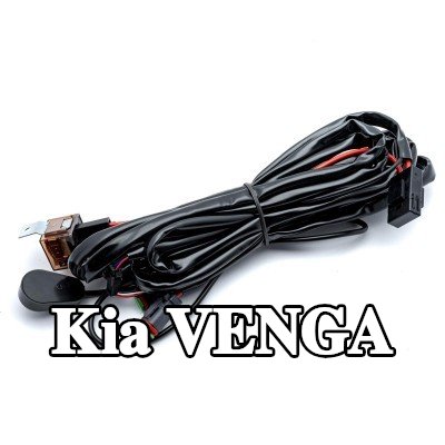 EINPARTS حزام، مصباح عمل — Kia Venga