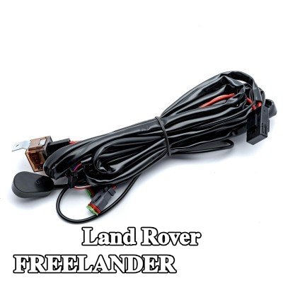 EINPARTS حزام، مصباح عمل — Land Rover Freelander