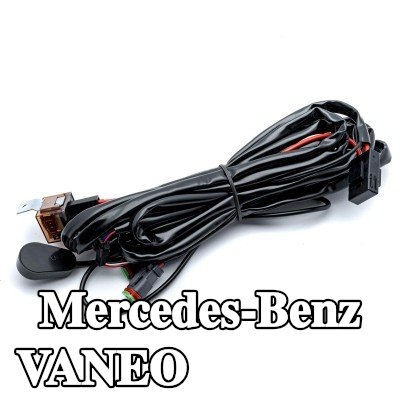 EINPARTS حزام، مصباح عمل — Mercedes-Benz Vaneo