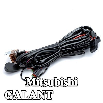 EINPARTS حزام، مصباح عمل — Mitsubishi Galant