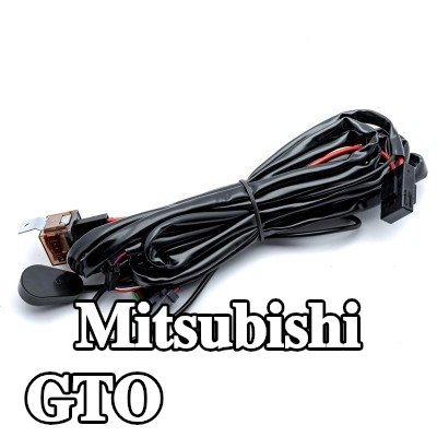 EINPARTS حزام، مصباح عمل — Mitsubishi Gto