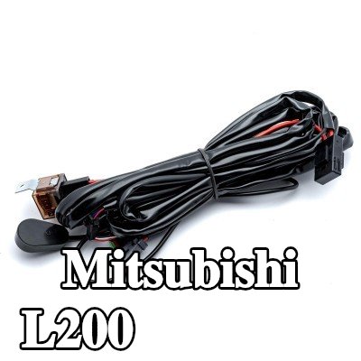 EINPARTS حزام، مصباح عمل — Mitsubishi L200
