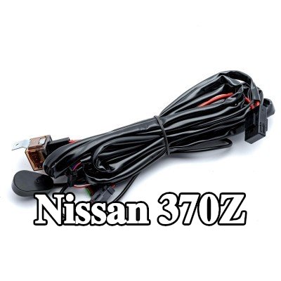 EINPARTS حزام، مصباح عمل — Nissan 370z