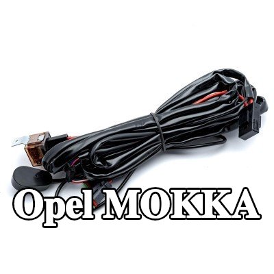 EINPARTS حزام، مصباح عمل — Opel Mokka