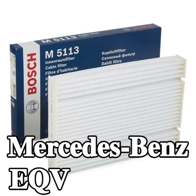 BOSCH مرشح حبوب اللقاح Particulate Filter — Mercedes-Benz Eqv