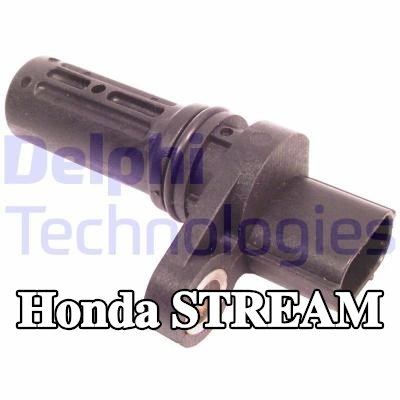 DELPHI مستشعر العمود المرفقي — Honda Stream