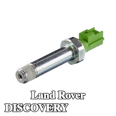 HELLA مفتاح ضغط الزيت — 2012 Land Rover Discovery
