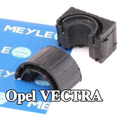 MEYLE طقم إصلاح, جلبة قضيب مانع الانقلاب المحور الأمامي الأيسر, المحور الأمامي الأيمن, ORIGINAL Quality — Opel Vectra