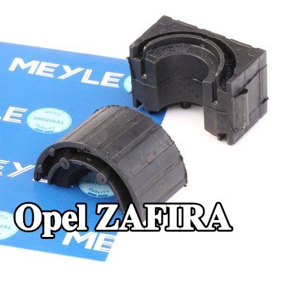 MEYLE طقم إصلاح, جلبة قضيب مانع الانقلاب المحور الأمامي الأيسر, المحور الأمامي الأيمن, ORIGINAL Quality — Opel Zafira