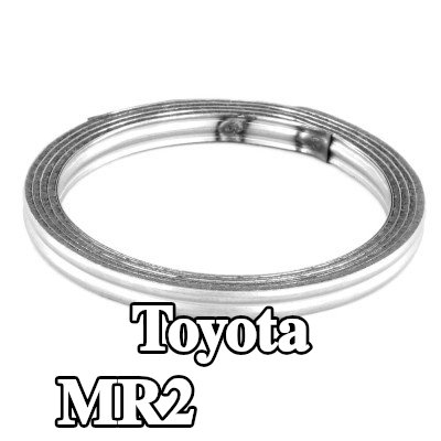 WALKER حامل العادم — Toyota Mr2