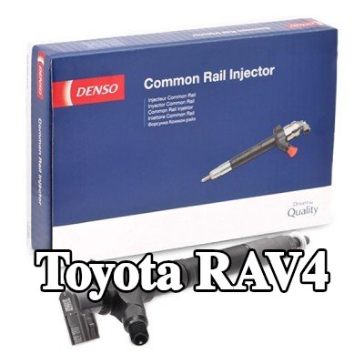 DENSO فوهة حاقن الوقود — Toyota Rav4