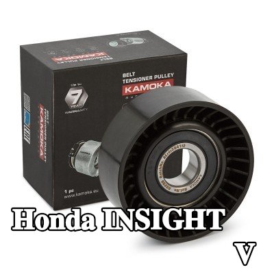 KAMOKA ذراع الموتر، الحزام المضلع على شكل V — Honda Insight