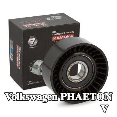 KAMOKA ذراع الموتر، الحزام المضلع على شكل V — 2008 Volkswagen Phaeton
