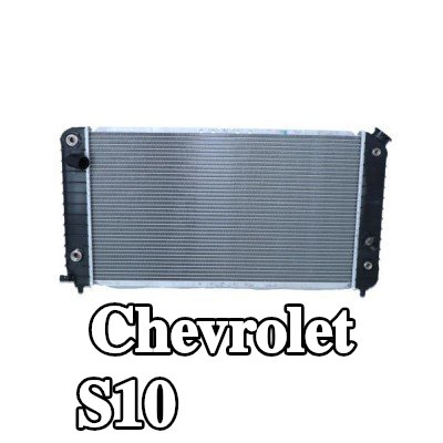 NRF مبرد المحرك من الألومنيوم — Chevrolet S10