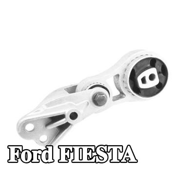 TEDGUM التركيب، دعامة ناقل الحركة الأوتوماتيكي — 2002 Ford Fiesta