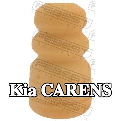 FEBEST مخمد مطاطي, نظام التعليق المحور الخلفي — 2000 Kia Carens