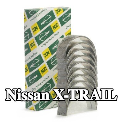 KOLBENSCHMIDT مجموعة محامل العمود المرفقي — Nissan X-trail