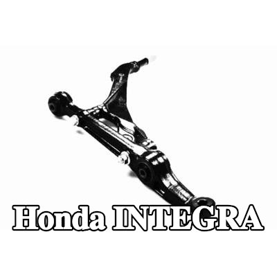 ACKOJA ذراع التعليق للمحور الأمامي الأيسر, السفلي, الفولاذ, مع حامل مطاطي, بدون وصلة كروية — Honda Integra
