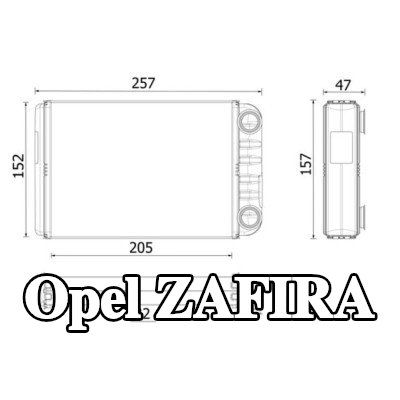 MAHLE شبكة التسخين — 2016 Opel Zafira