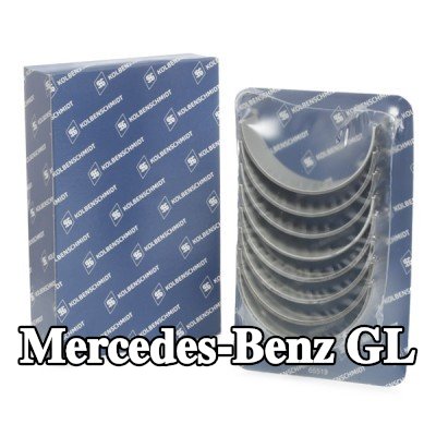 KOLBENSCHMIDT مجموعة محامل العمود المرفقي — Mercedes-Benz Gl