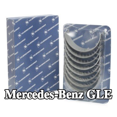 KOLBENSCHMIDT مجموعة محامل العمود المرفقي — 2019 Mercedes-Benz Gle
