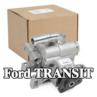 BOSCH مضخة نظام التوجيه المعزز — 2012 Ford Transit