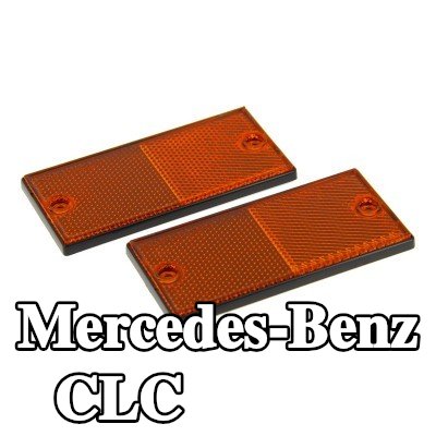 XL عاكس ريفلكس مع فيلم لاصق, بدون مواد التثبيت — Mercedes-Benz Clc