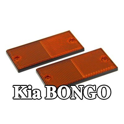 XL عاكس ريفلكس مع فيلم لاصق, بدون مواد التثبيت — Kia Bongo