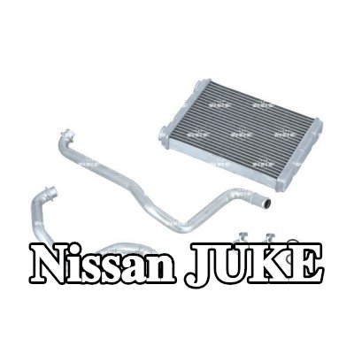 NRF مصفوفة التدفئة مع مواد التثبيت/التركيب, مع أنبوب — Nissan Juke