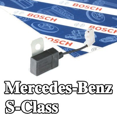 BOSCH مكثف التخميد — Mercedes-Benz S-Class