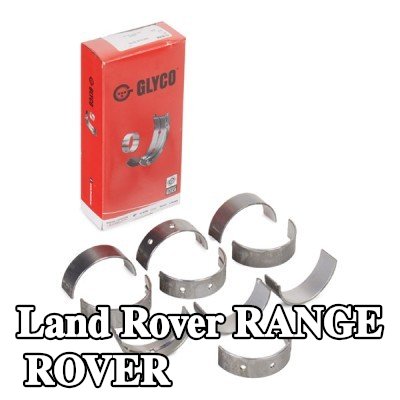 GLYCO محمل العمود المرفقي من سبائك الألومنيوم على قاعدة فولاذية — 2003 Land Rover Range Rover