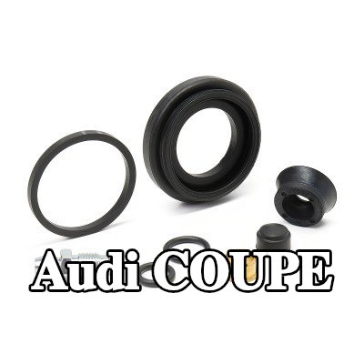 BOSCH طقم إصلاح، مكبس الفرامل — Audi Coupe