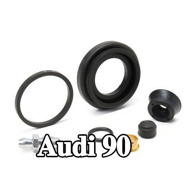BOSCH طقم إصلاح، مكبس الفرامل — Audi 90