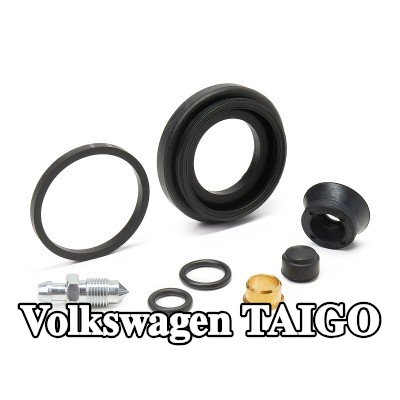 BOSCH طقم إصلاح، مكبس الفرامل — Volkswagen Taigo