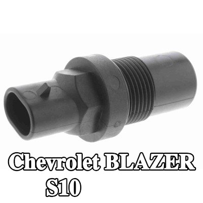 VEMO مستشعر السرعة جودة VEMO الأصلية — Chevrolet Blazer S10