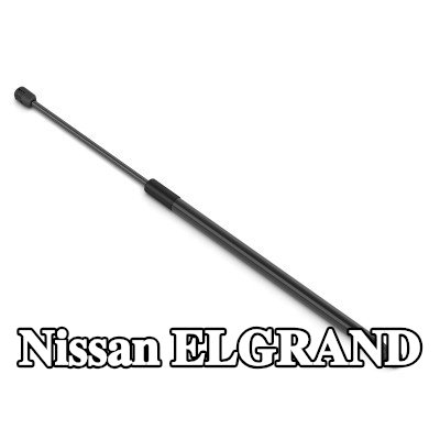 STABILUS دعامة الباب الخلفي LIFT-O-MAT, 767mm — Nissan Elgrand