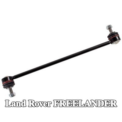 FEBI BILSTEIN وصلة قضيب مانع الانقلاب OE Turbo NEW, المحور الأمامي الأيسر, المحور الأمامي الأيمن, 348mm, الفولاذ — Land Rover Freelander
