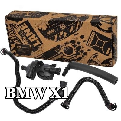ET ENGINETEAM فاصل الزيت, فتحة تهوية علبة المرافق مع أنبوب — BMW X1